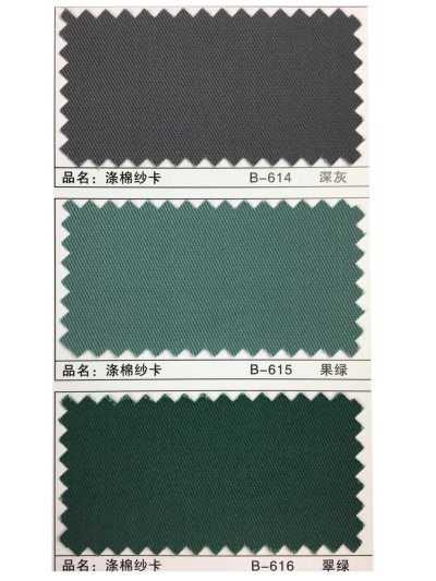 GZ-XNCG   滌棉紗卡  T80/C20  20*16  128*60 細節-7